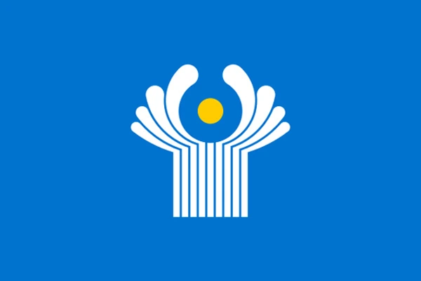 CIS (СНГ)